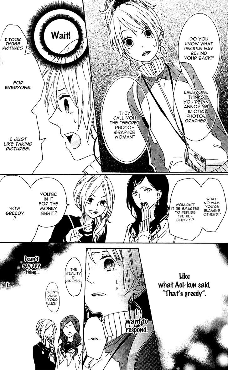 Seishun Trickers Chapter 2 page 41 - Chapter 2 : Story 2