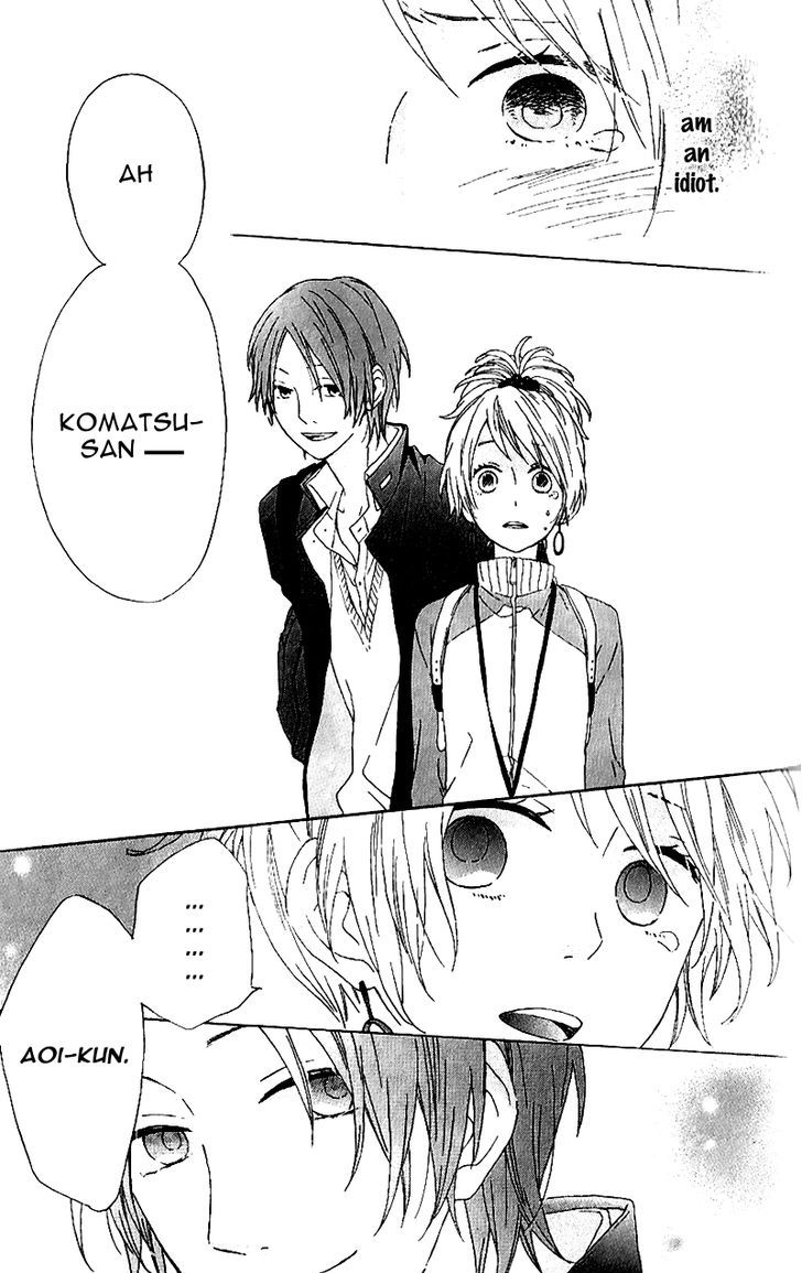 Seishun Trickers Chapter 2 page 42 - Chapter 2 : Story 2