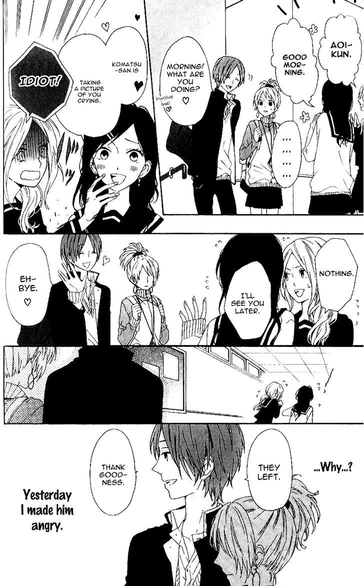 Seishun Trickers Chapter 2 page 43 - Chapter 2 : Story 2