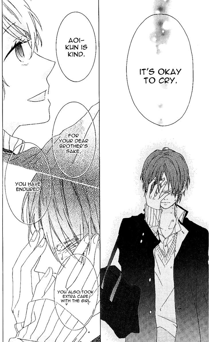 Seishun Trickers Chapter 2 page 49 - Chapter 2 : Story 2