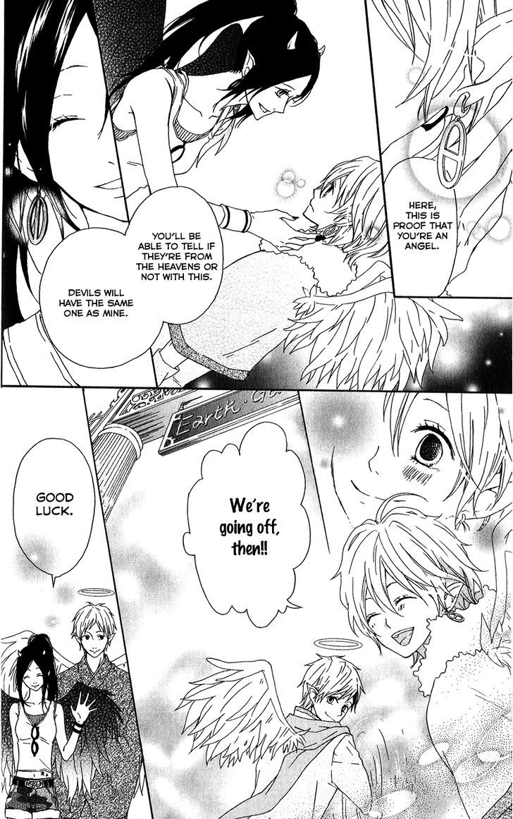 Seishun Trickers Chapter 3 page 11 - Chapter 3 : Clear Sky