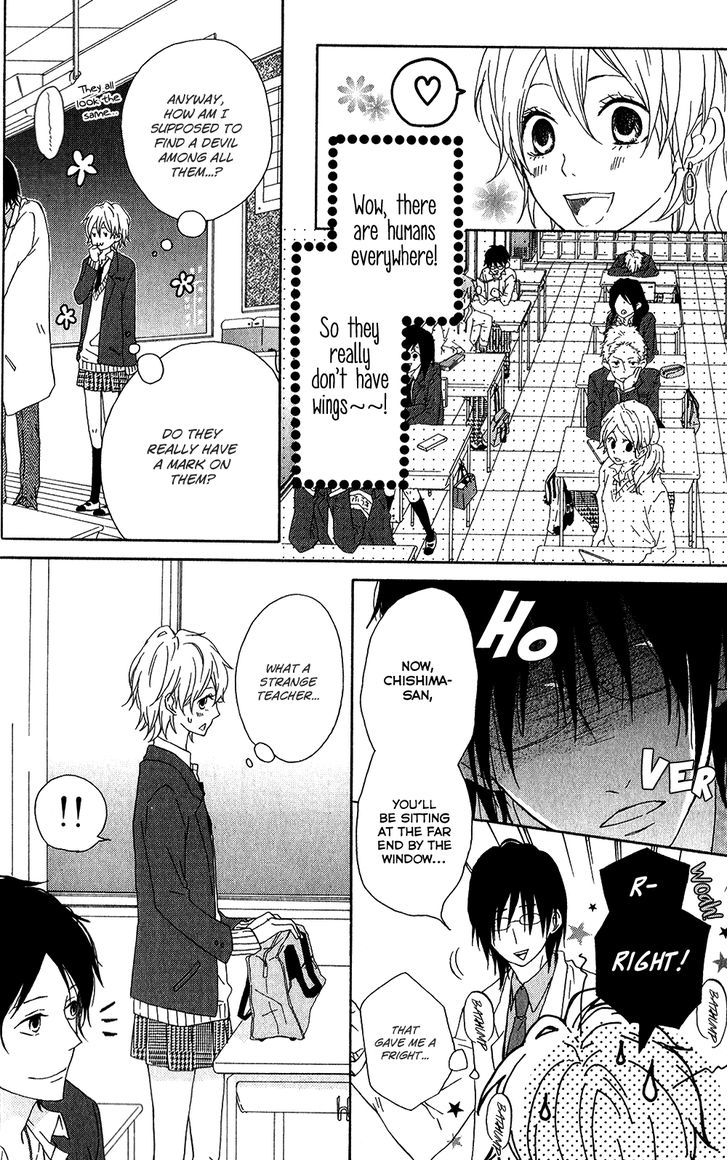 Seishun Trickers Chapter 3 page 13 - Chapter 3 : Clear Sky