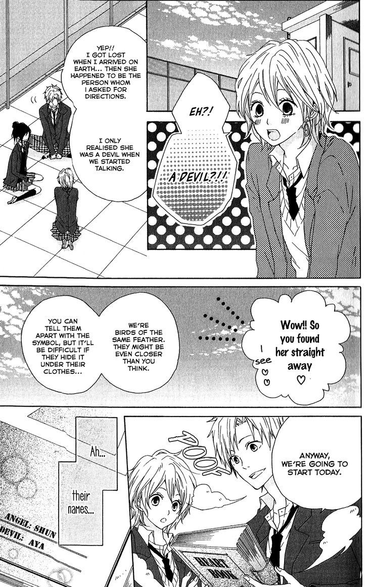 Seishun Trickers Chapter 3 page 16 - Chapter 3 : Clear Sky
