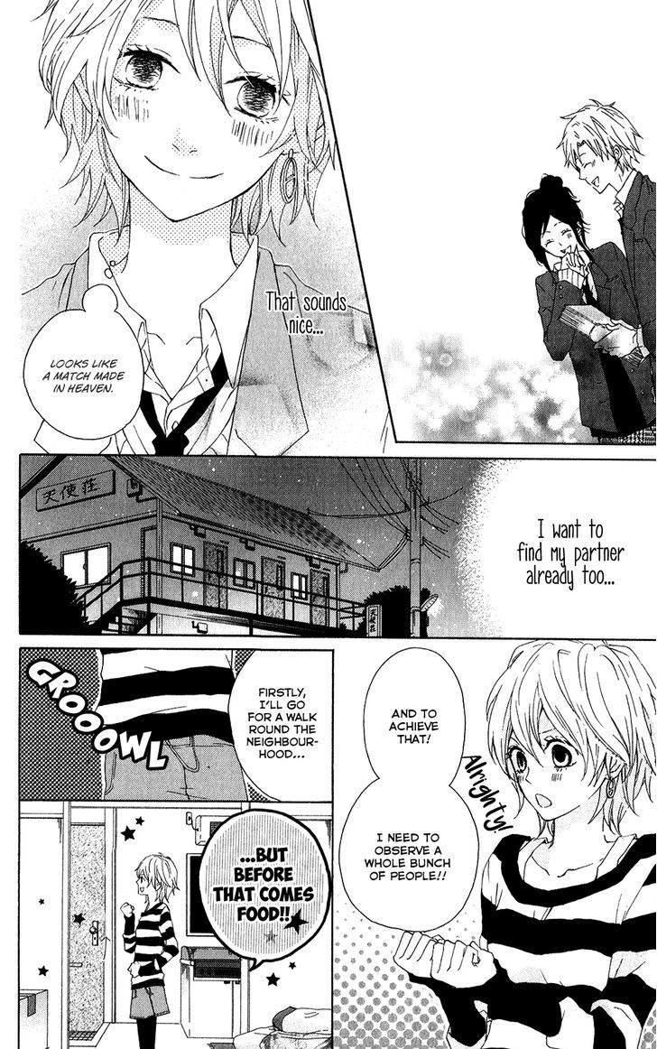 Seishun Trickers Chapter 3 page 17 - Chapter 3 : Clear Sky