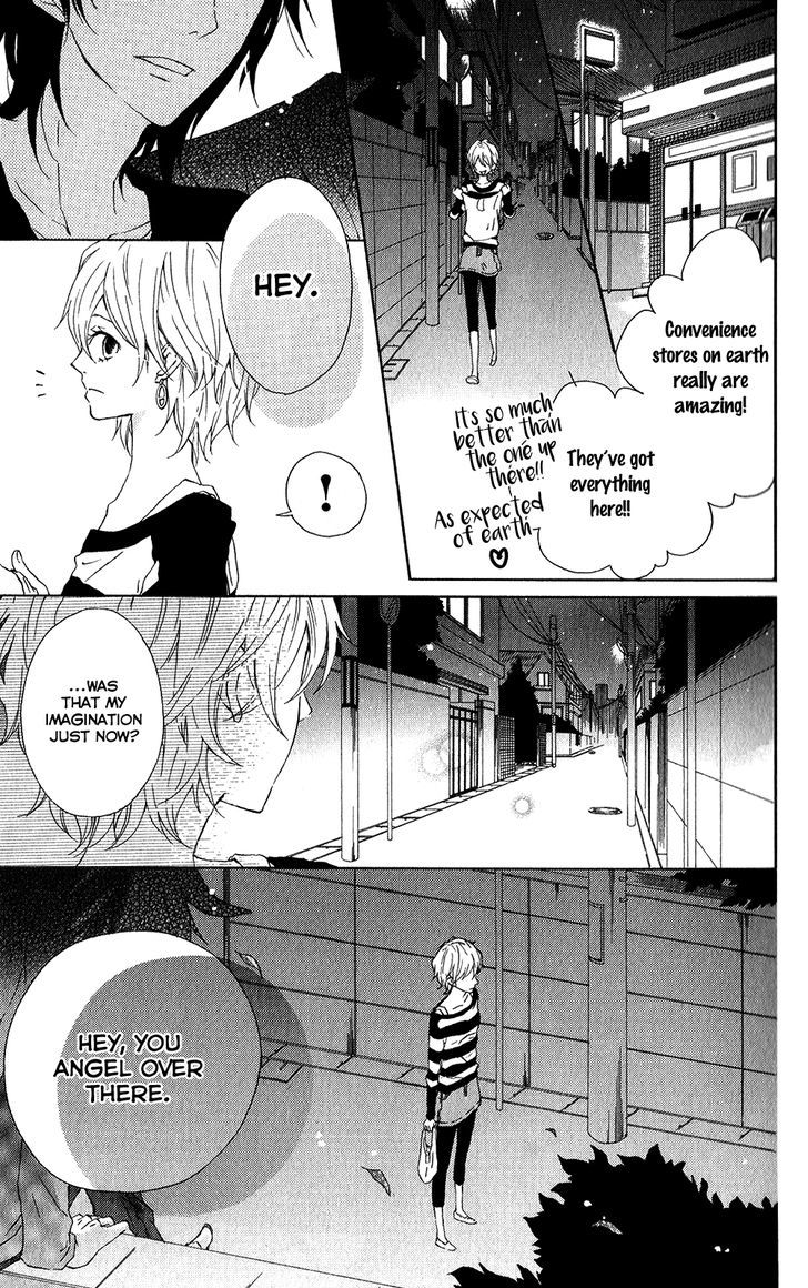 Seishun Trickers Chapter 3 page 18 - Chapter 3 : Clear Sky