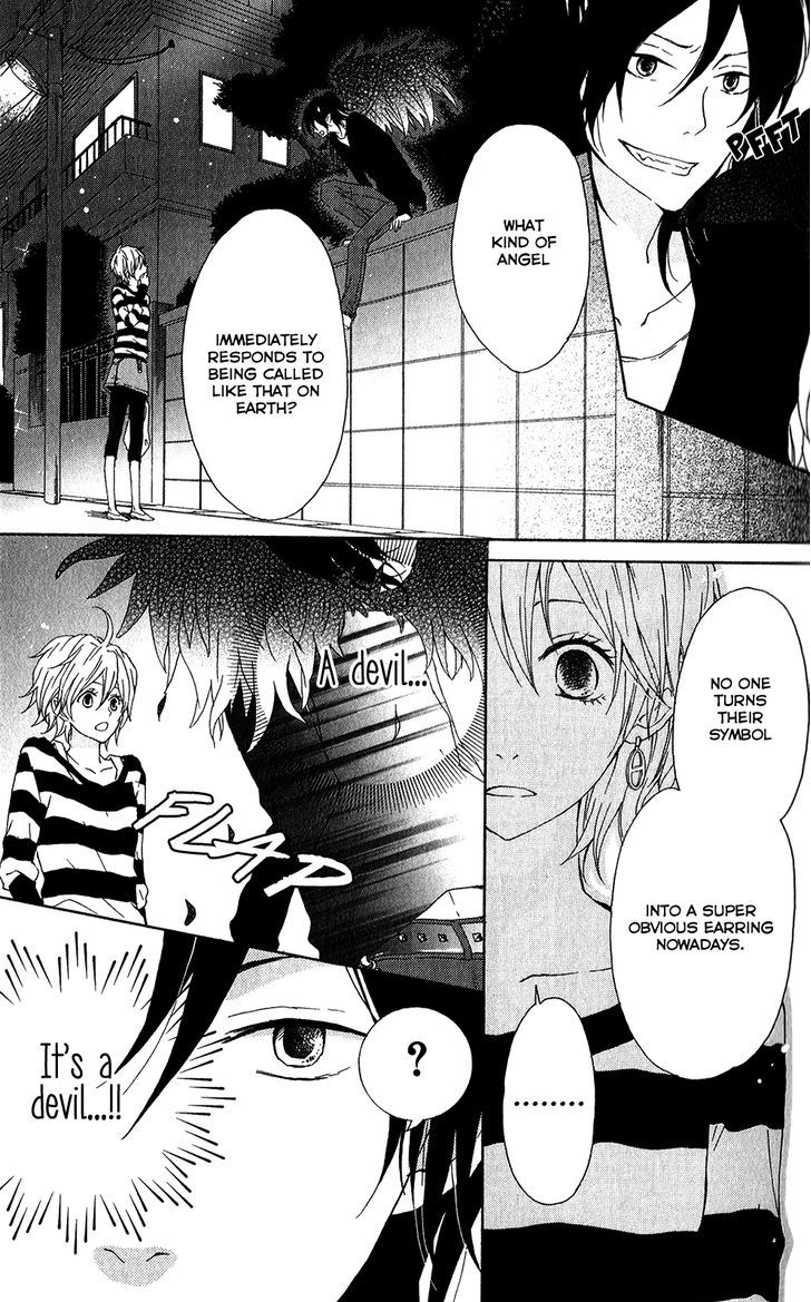 Seishun Trickers Chapter 3 page 20 - Chapter 3 : Clear Sky