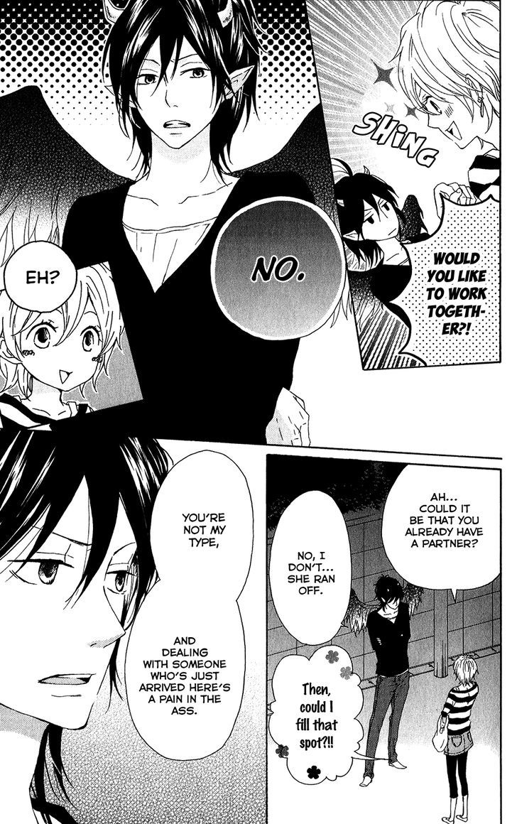 Seishun Trickers Chapter 3 page 22 - Chapter 3 : Clear Sky