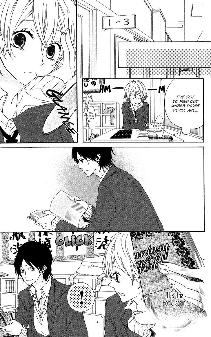 Seishun Trickers Chapter 3 page 26 - Chapter 3 : Clear Sky