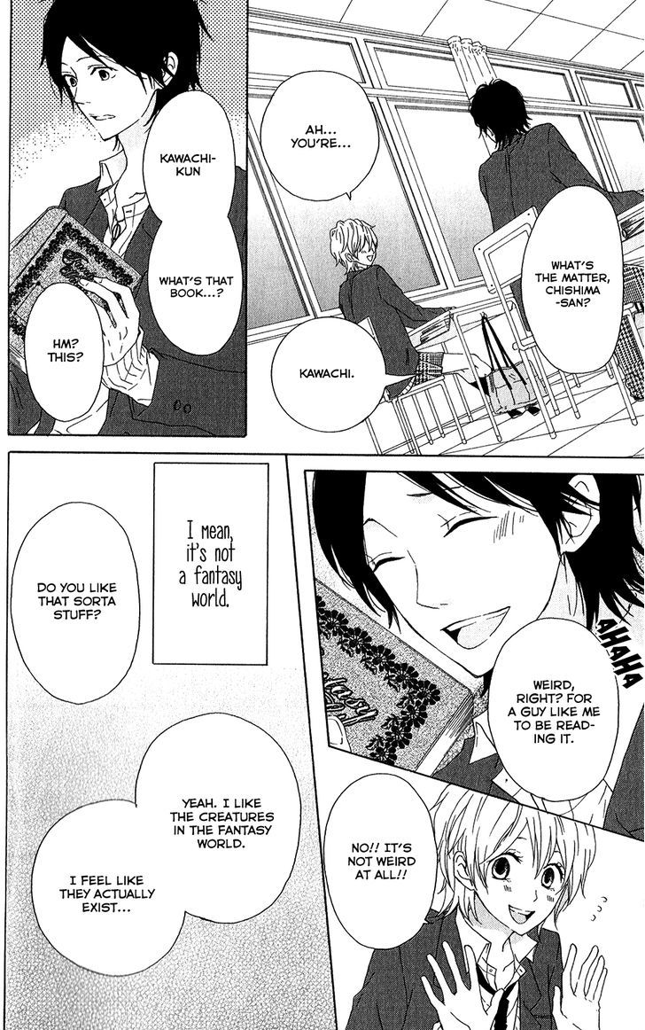 Seishun Trickers Chapter 3 page 27 - Chapter 3 : Clear Sky