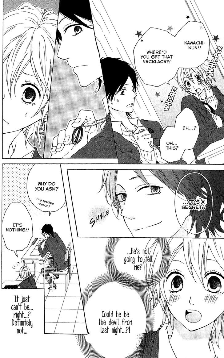 Seishun Trickers Chapter 3 page 29 - Chapter 3 : Clear Sky