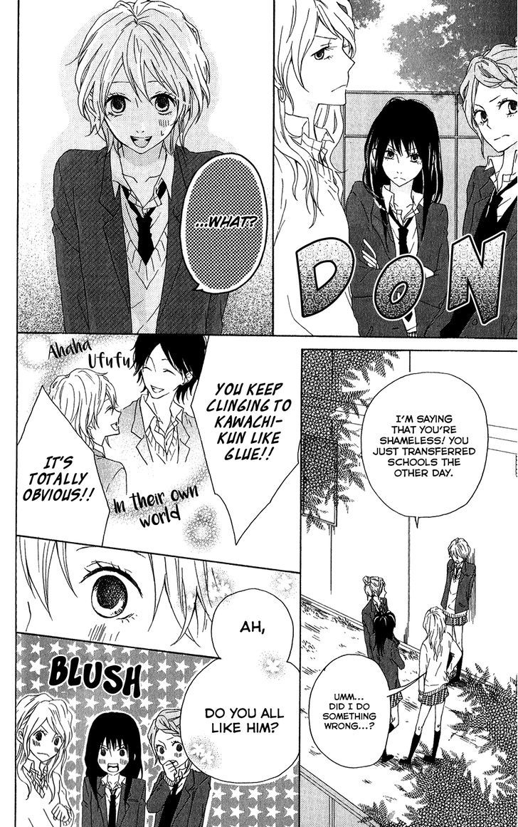 Seishun Trickers Chapter 3 page 31 - Chapter 3 : Clear Sky
