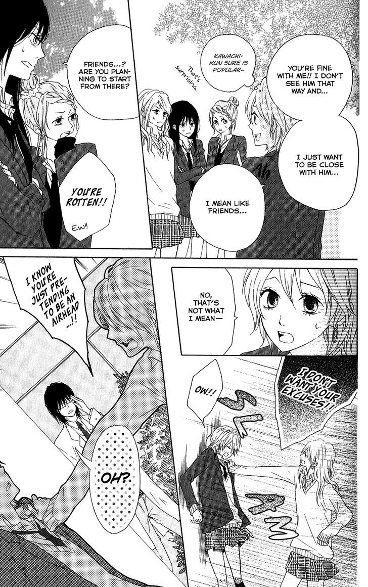 Seishun Trickers Chapter 3 page 32 - Chapter 3 : Clear Sky