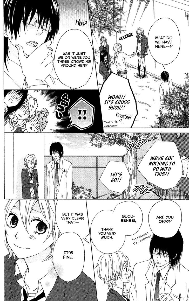 Seishun Trickers Chapter 3 page 33 - Chapter 3 : Clear Sky