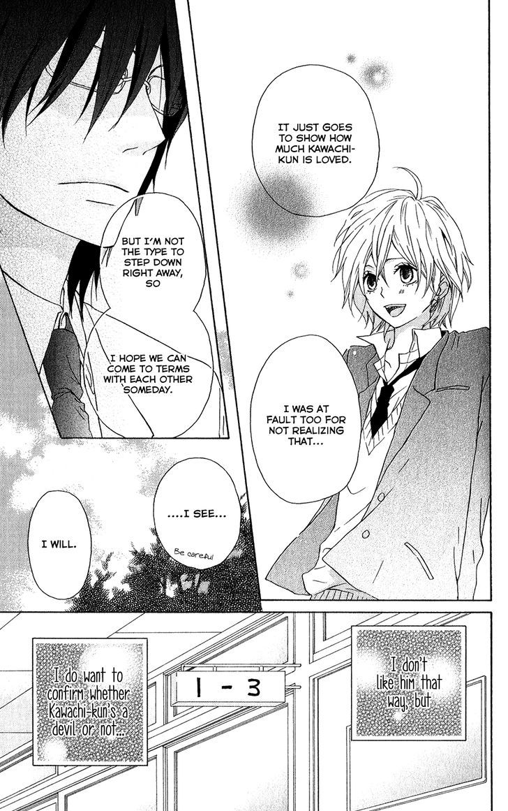Seishun Trickers Chapter 3 page 34 - Chapter 3 : Clear Sky