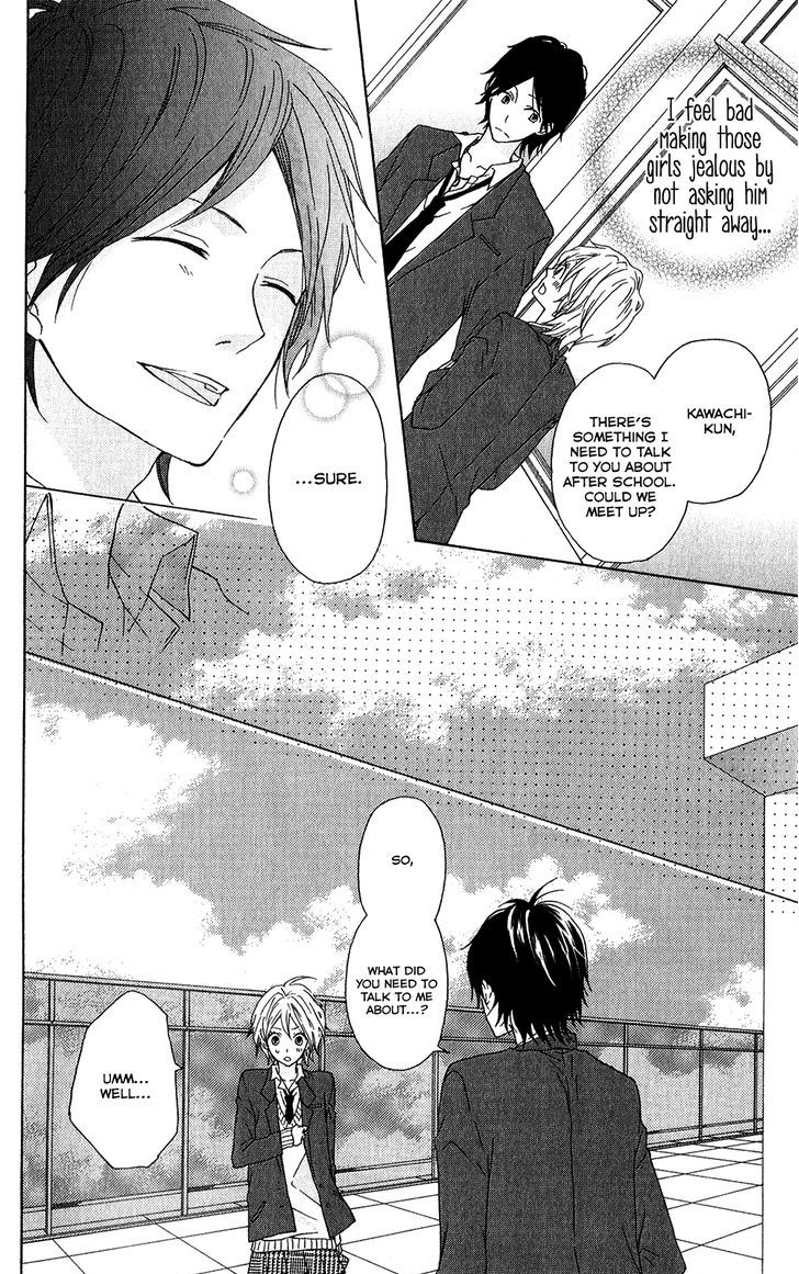 Seishun Trickers Chapter 3 page 35 - Chapter 3 : Clear Sky