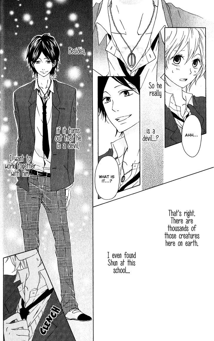 Seishun Trickers Chapter 3 page 37 - Chapter 3 : Clear Sky