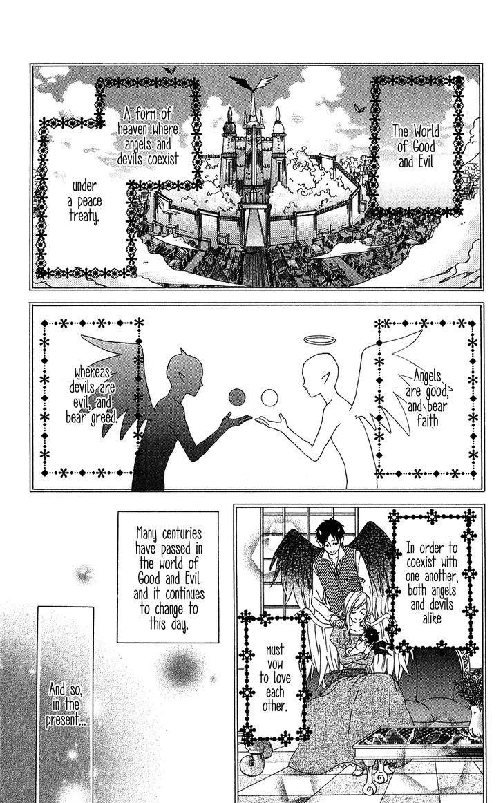 Seishun Trickers Chapter 3 page 4 - Chapter 3 : Clear Sky