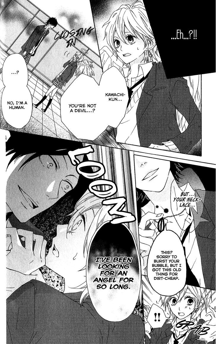 Seishun Trickers Chapter 3 page 41 - Chapter 3 : Clear Sky
