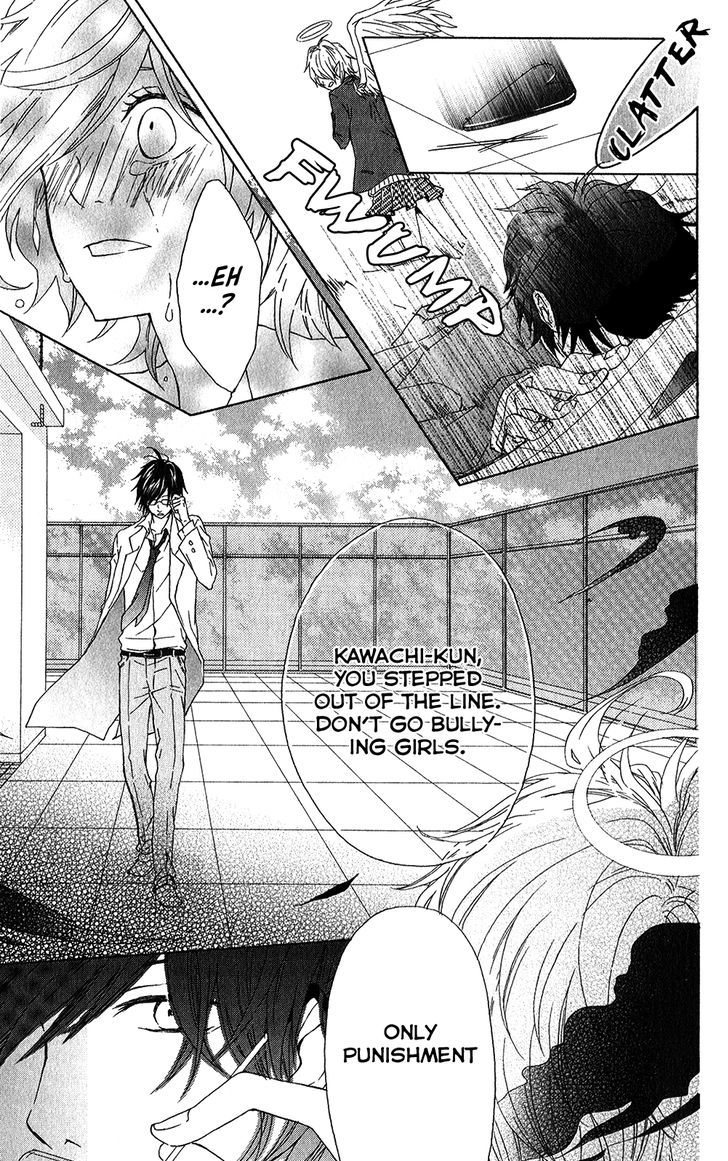Seishun Trickers Chapter 3 page 44 - Chapter 3 : Clear Sky