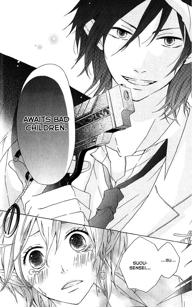 Seishun Trickers Chapter 3 page 45 - Chapter 3 : Clear Sky