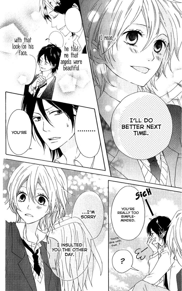 Seishun Trickers Chapter 3 page 49 - Chapter 3 : Clear Sky