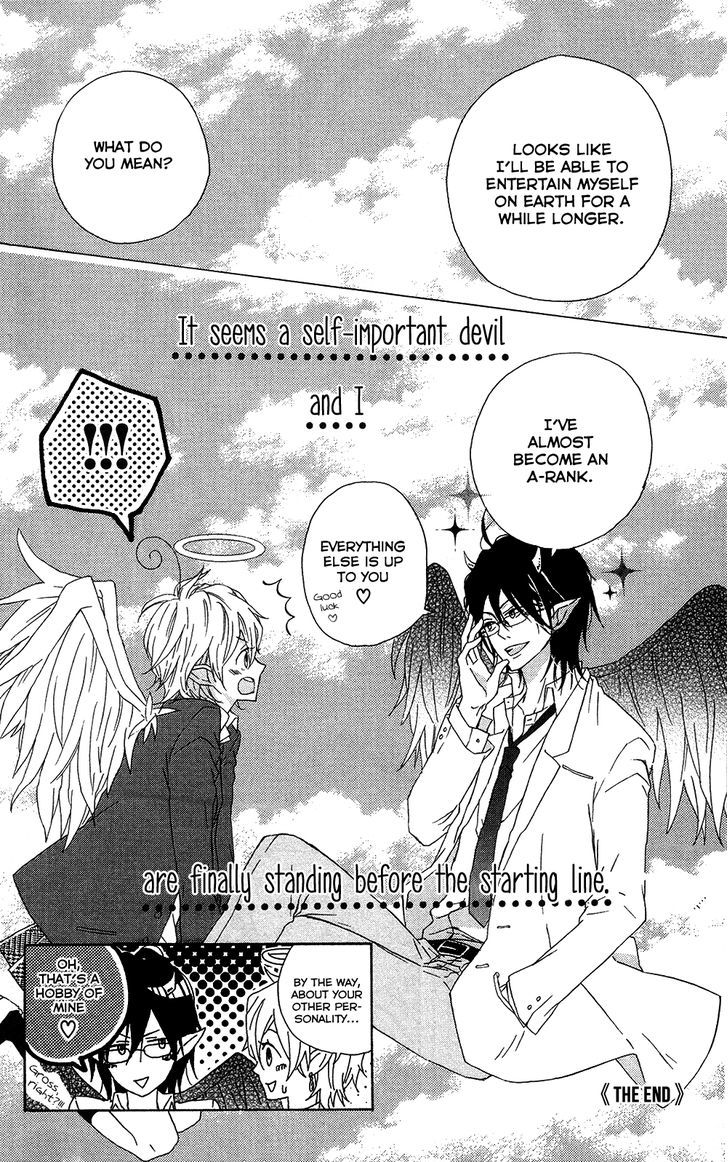 Seishun Trickers Chapter 3 page 51 - Chapter 3 : Clear Sky