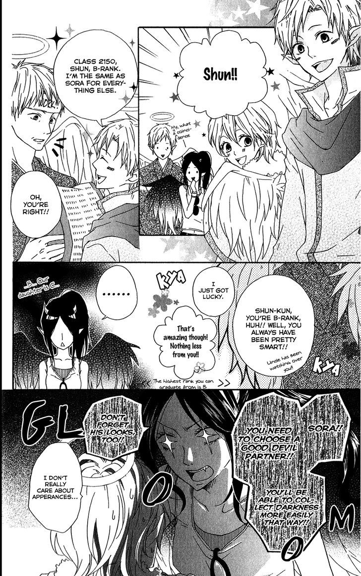 Seishun Trickers Chapter 3 page 7 - Chapter 3 : Clear Sky