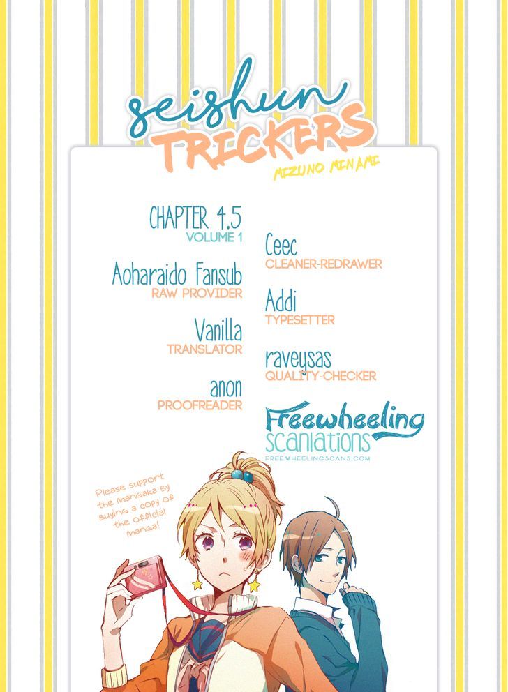 Seishun Trickers Chapter 4.5 page 2 - Chapter 4.5 : Classified Student Council Report