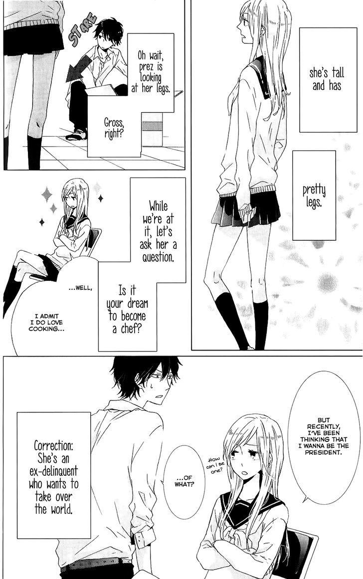 Seishun Trickers Chapter 4.5 page 5 - Chapter 4.5 : Classified Student Council Report