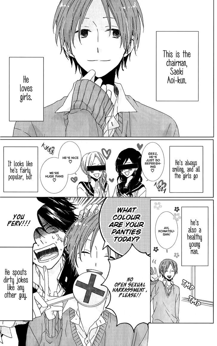 Seishun Trickers Chapter 4.5 page 6 - Chapter 4.5 : Classified Student Council Report