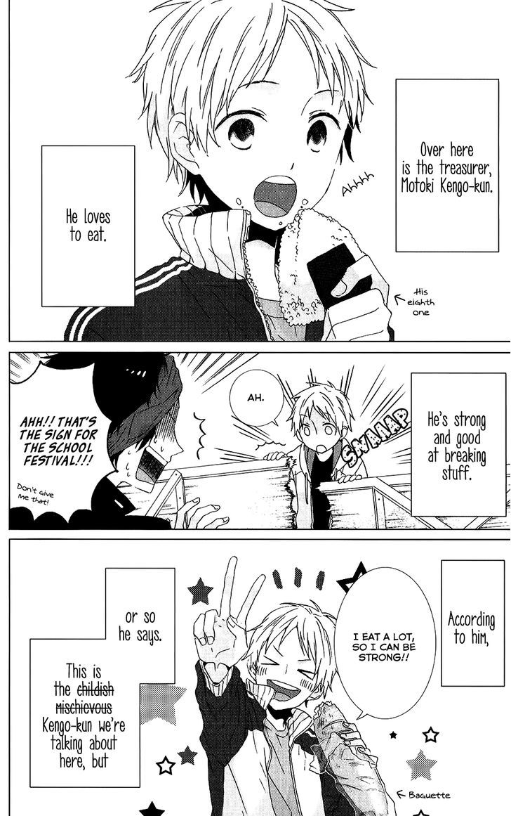 Seishun Trickers Chapter 4.5 page 7 - Chapter 4.5 : Classified Student Council Report