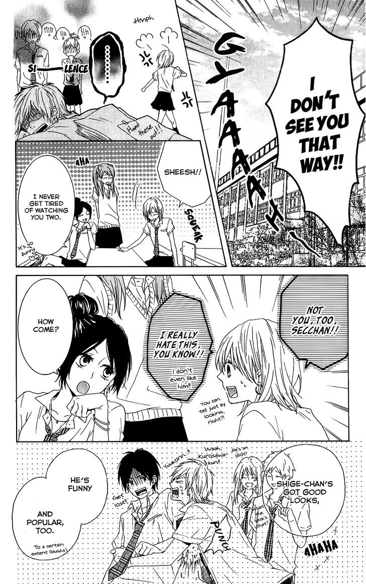Seishun Trickers Chapter 4 page 12 - Chapter 4 : Brand New Days