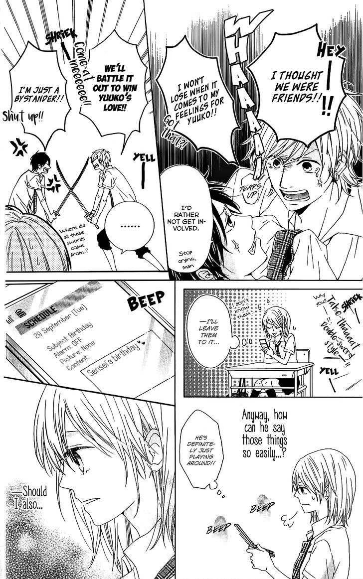 Seishun Trickers Chapter 4 page 14 - Chapter 4 : Brand New Days