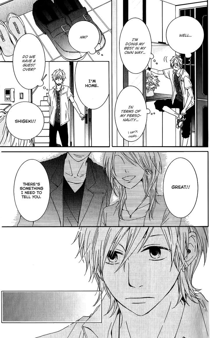 Seishun Trickers Chapter 4 page 17 - Chapter 4 : Brand New Days