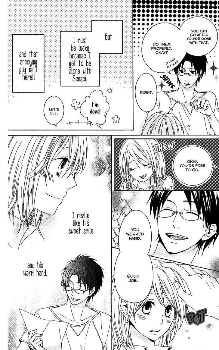 Seishun Trickers Chapter 4 page 20 - Chapter 4 : Brand New Days