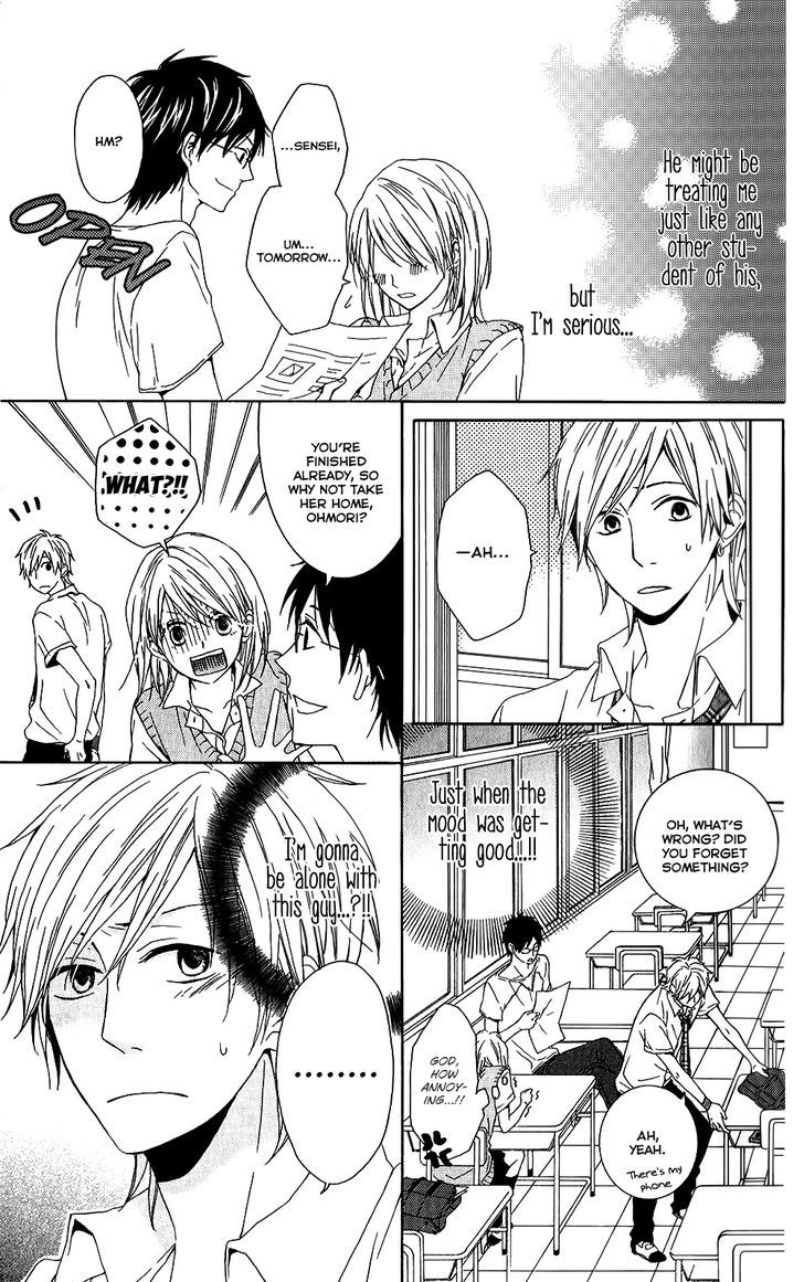 Seishun Trickers Chapter 4 page 21 - Chapter 4 : Brand New Days