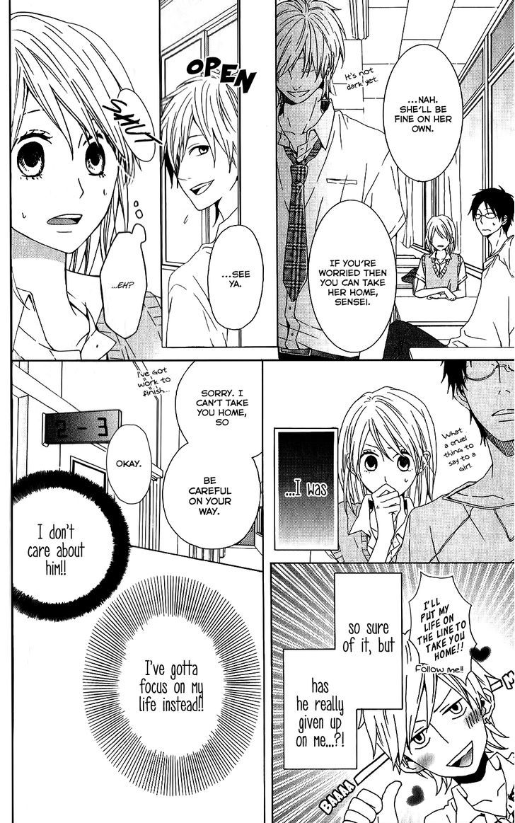 Seishun Trickers Chapter 4 page 22 - Chapter 4 : Brand New Days