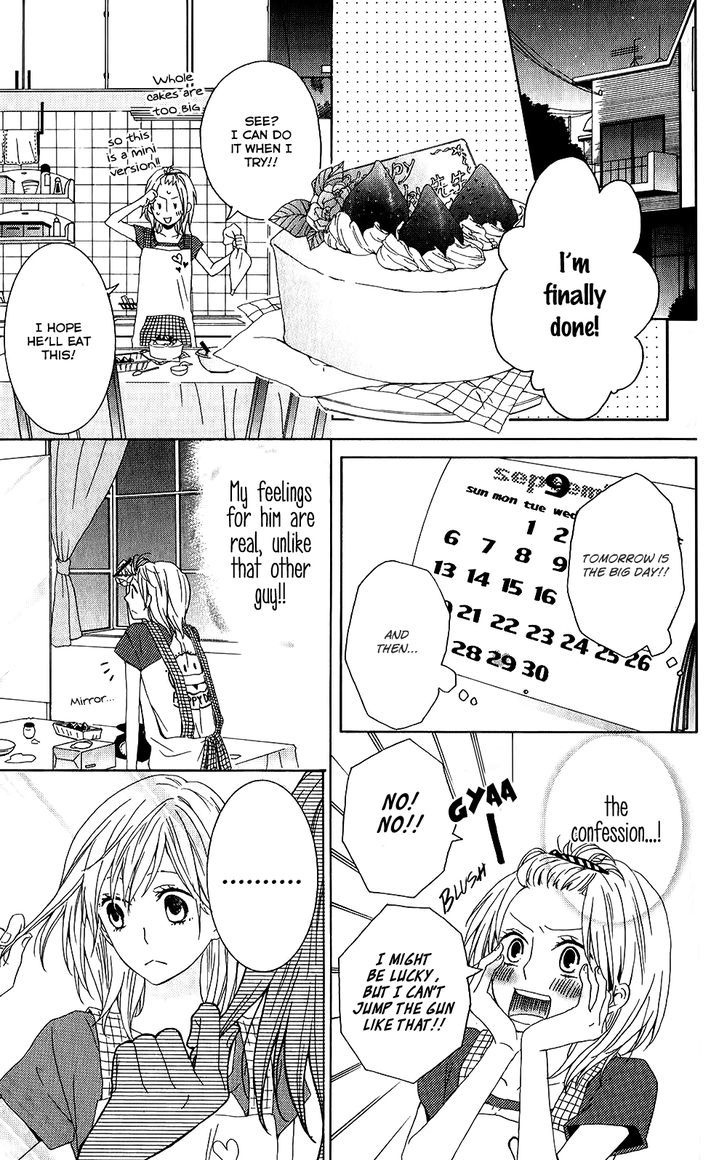 Seishun Trickers Chapter 4 page 23 - Chapter 4 : Brand New Days
