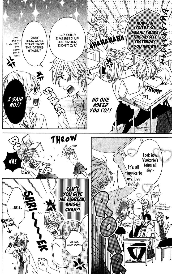 Seishun Trickers Chapter 4 page 4 - Chapter 4 : Brand New Days