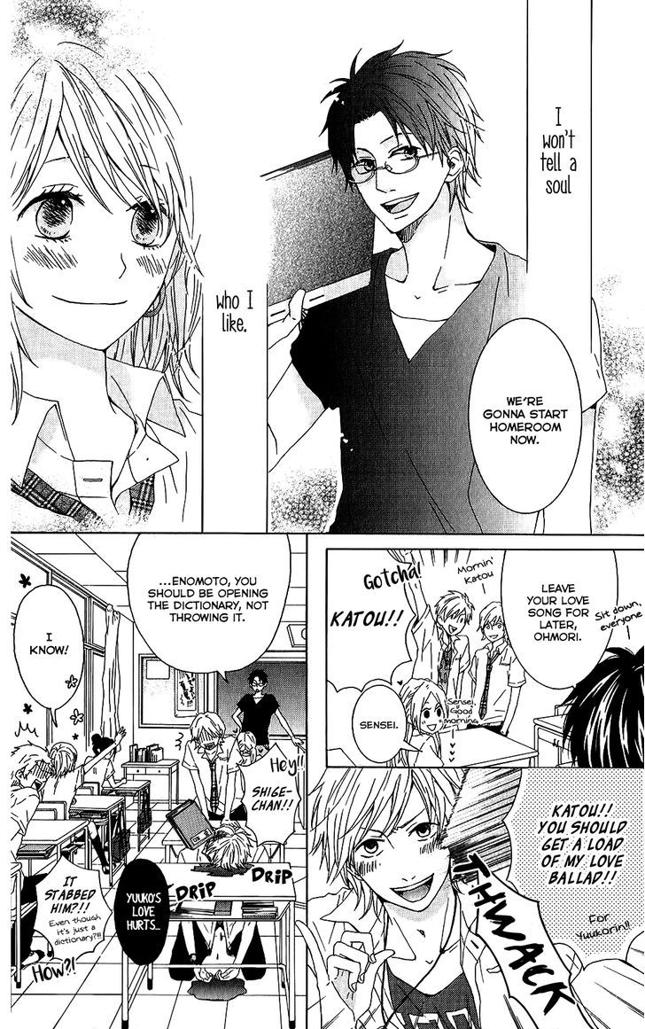 Seishun Trickers Chapter 4 page 6 - Chapter 4 : Brand New Days