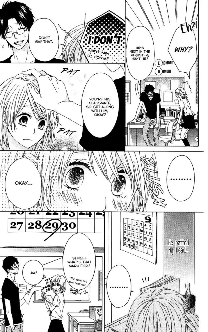Seishun Trickers Chapter 4 page 9 - Chapter 4 : Brand New Days