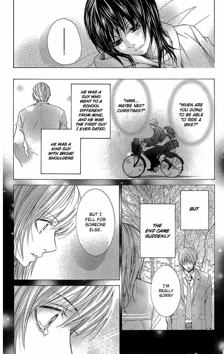Seishun Walker Chapter 3 page 10 - Chapter 3
