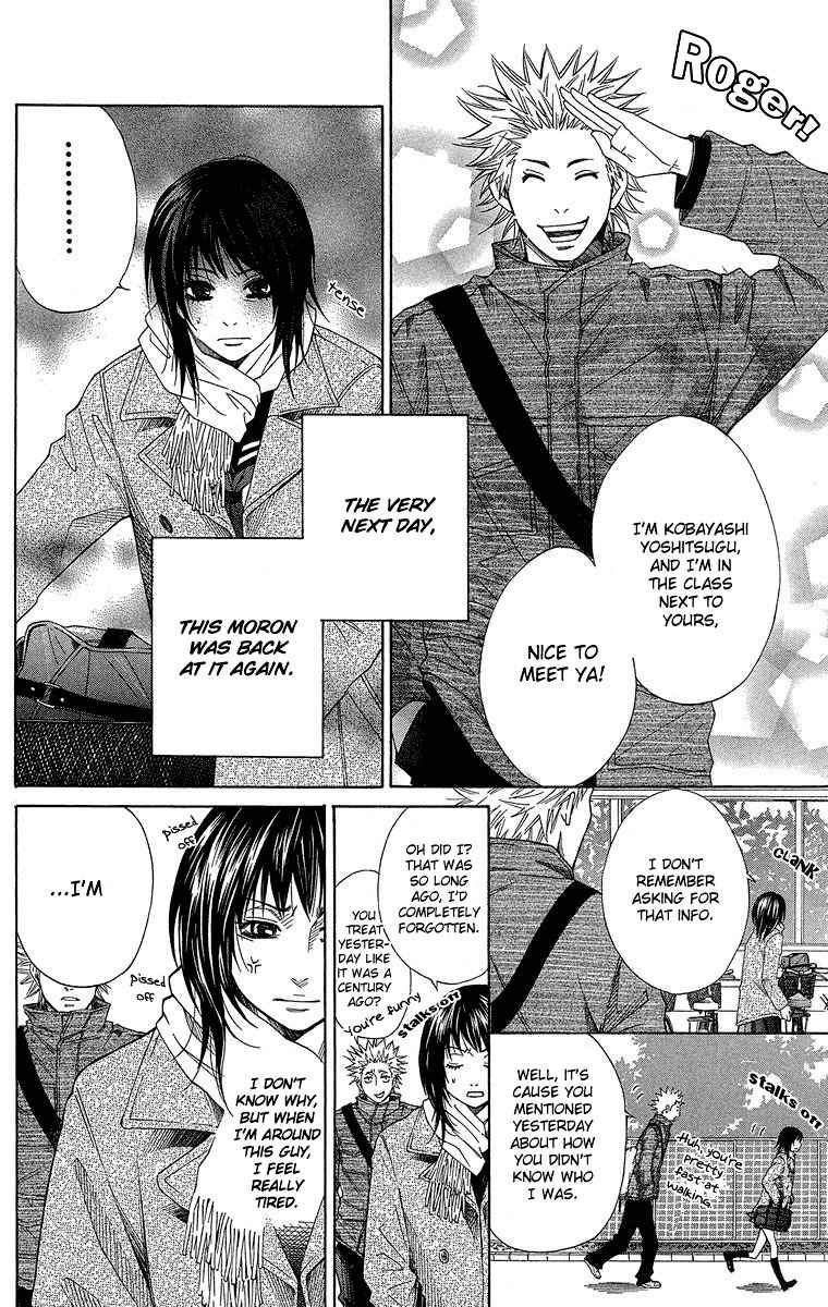 Seishun Walker Chapter 3 page 12 - Chapter 3