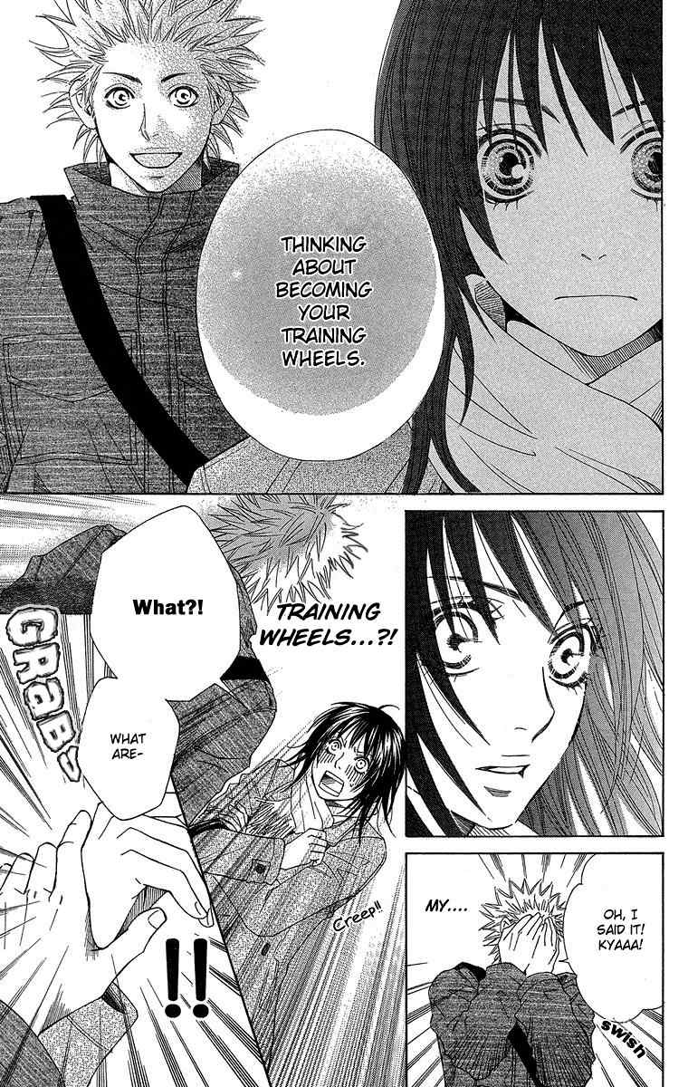 Seishun Walker Chapter 3 page 13 - Chapter 3