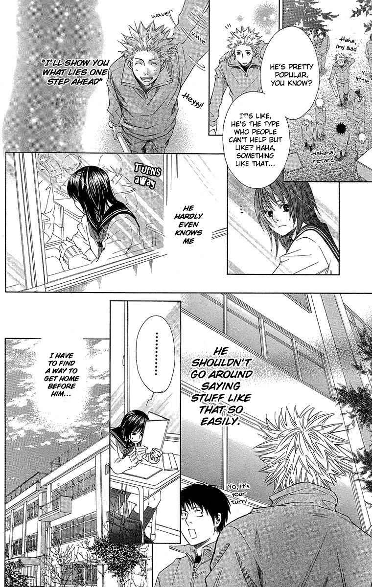 Seishun Walker Chapter 3 page 16 - Chapter 3