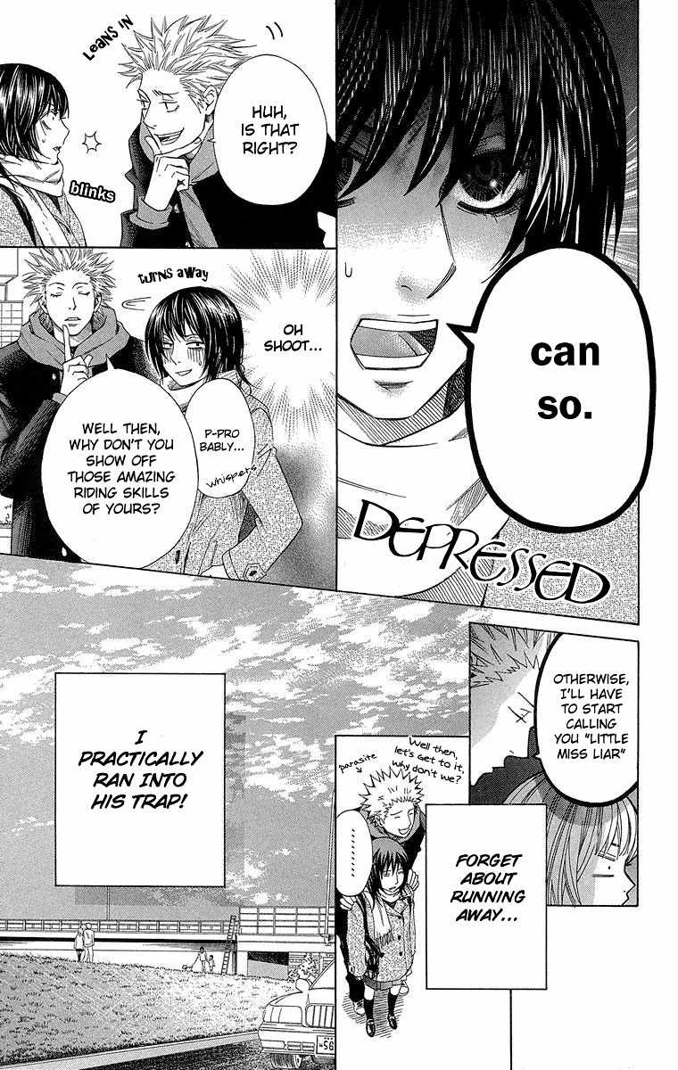 Seishun Walker Chapter 3 page 19 - Chapter 3