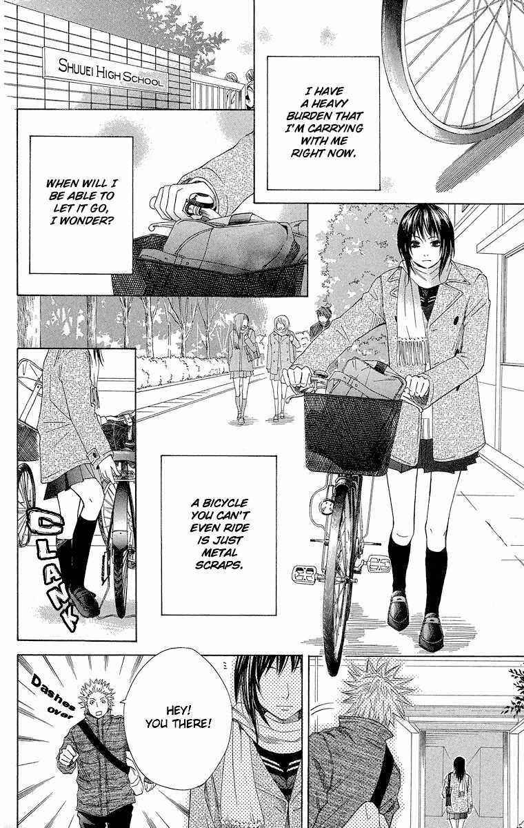 Seishun Walker Chapter 3 page 2 - Chapter 3