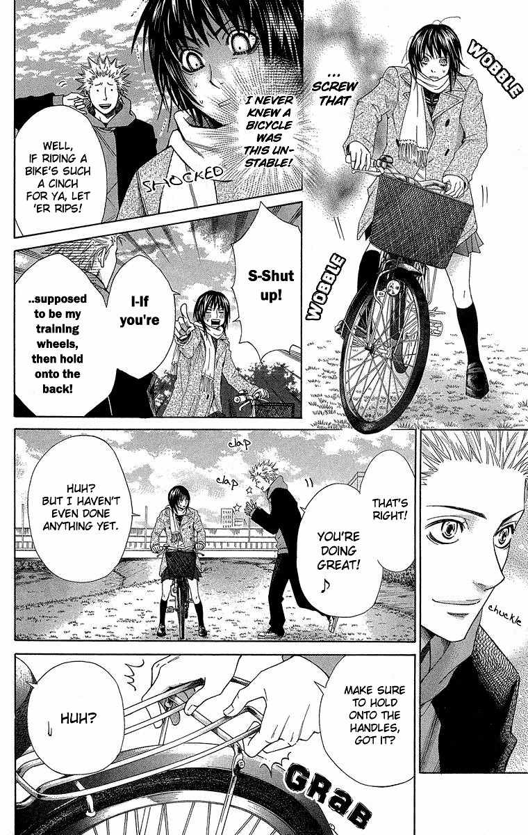 Seishun Walker Chapter 3 page 20 - Chapter 3