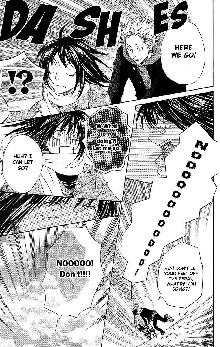 Seishun Walker Chapter 3 page 21 - Chapter 3