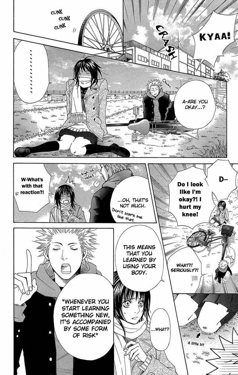 Seishun Walker Chapter 3 page 22 - Chapter 3